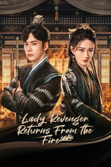 Lady Revenger Returns from the Fire