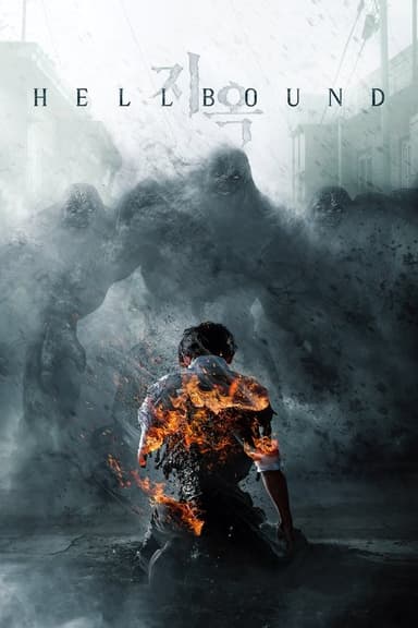 Hellbound S2