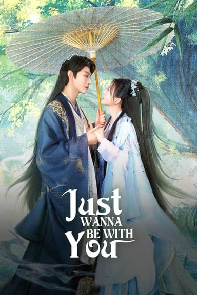Just Wanna Be With You????????