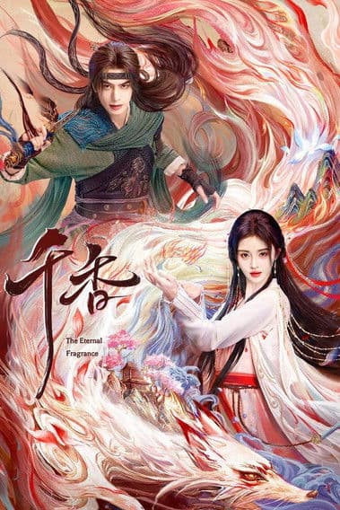 The Eternal Fragrance (2026) Episode 29