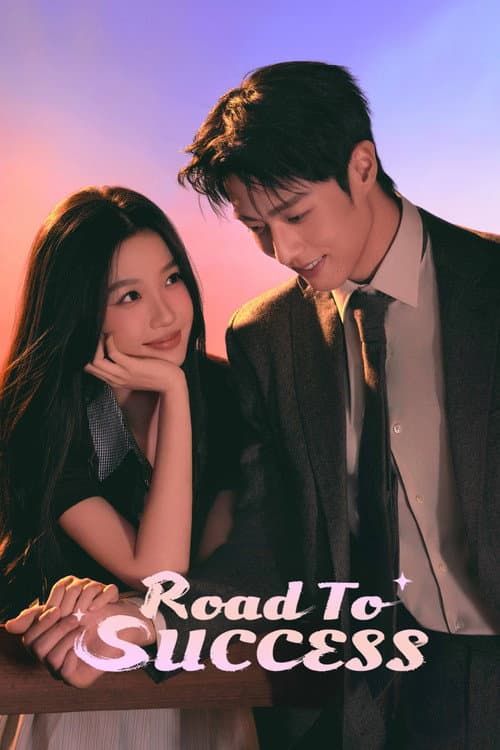 Road to Success (2026) Episode 21