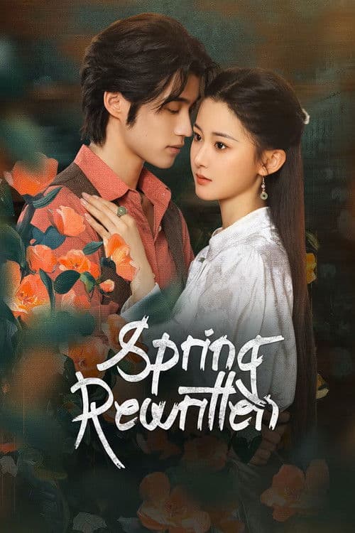 Spring Rewritten (2025) Episode 26