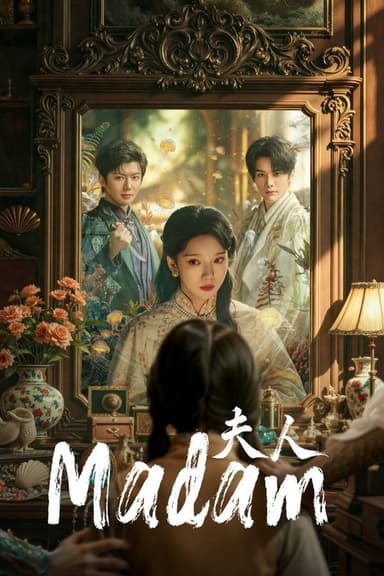 Madam (2025)