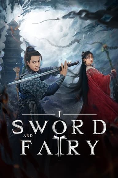 Sword and Fairy1