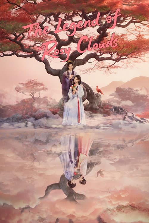 The Legend of Rosy Clouds (2026)