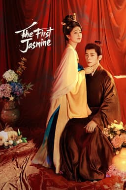 The First Jasmine