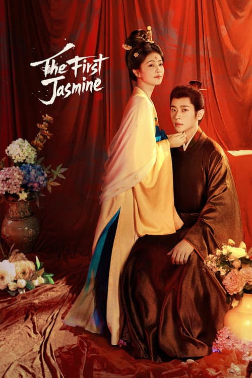 The First Jasmine (2026)