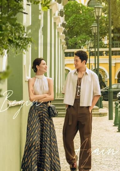 Begin Again (2024)