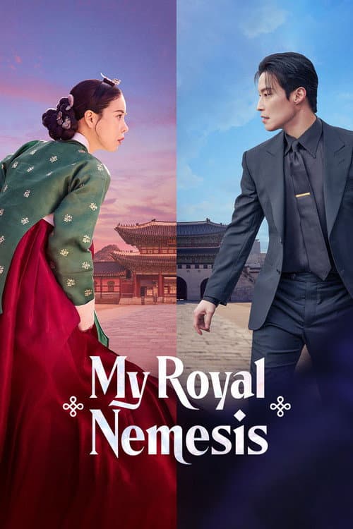 My Royal Nemesis (2026) Episode 14
