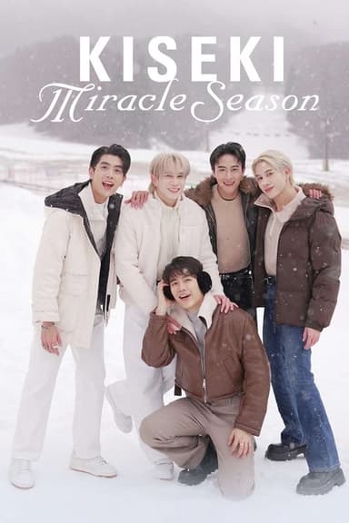 Season of Love in Shimane